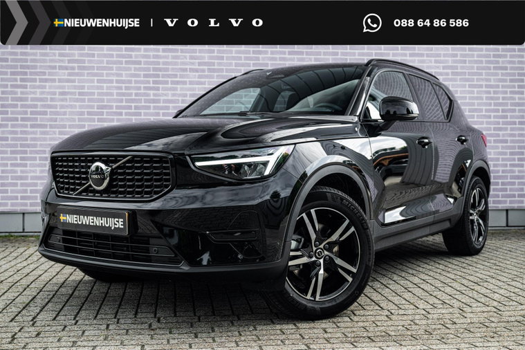 Foto van Volvo XC40