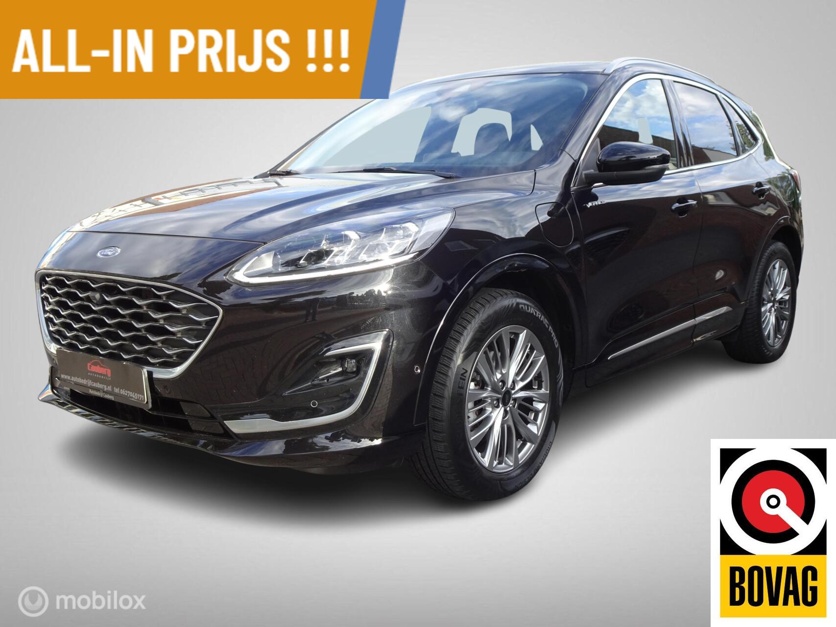 Foto van Ford Kuga