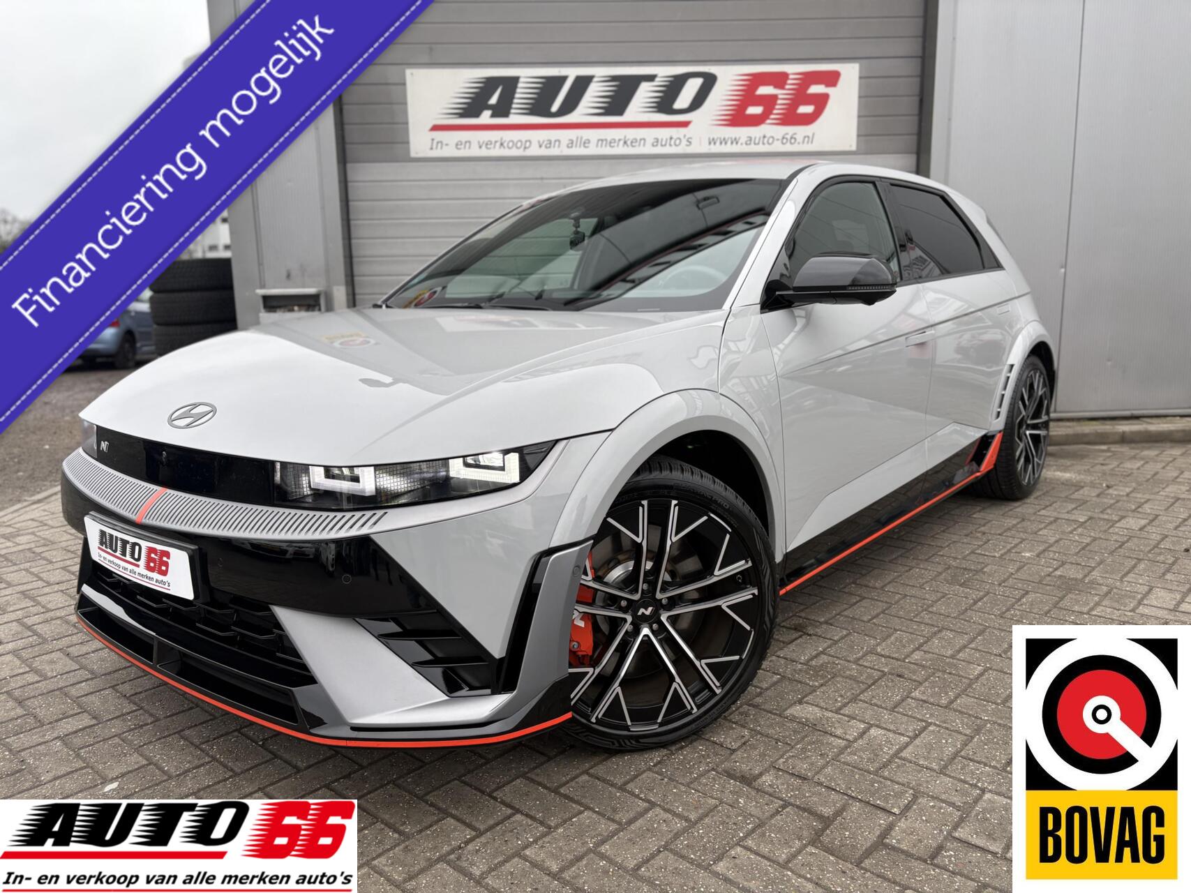 Foto van Hyundai IONIQ 5