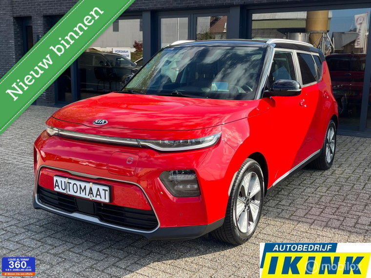 Foto van Kia e-Soul