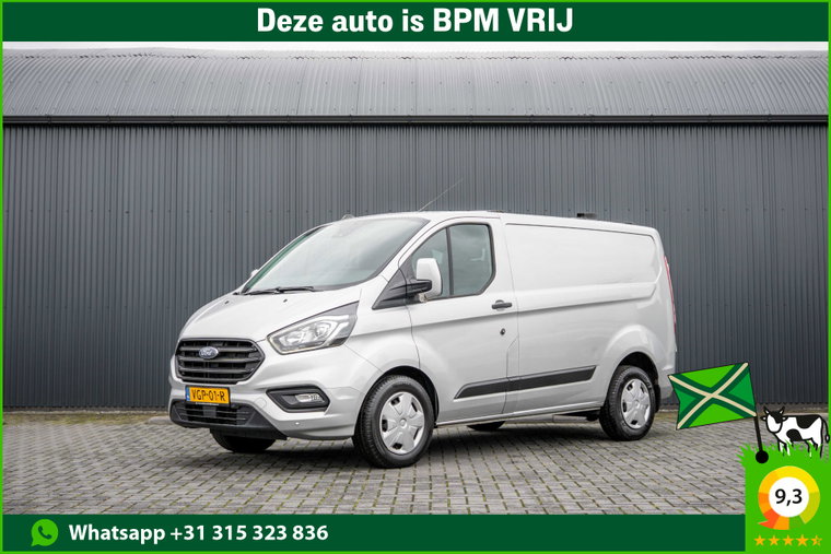 Foto van Ford Transit Custom