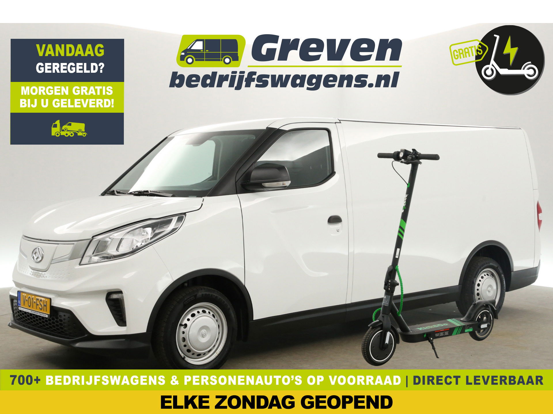 Foto van Maxus EDELIVER 3