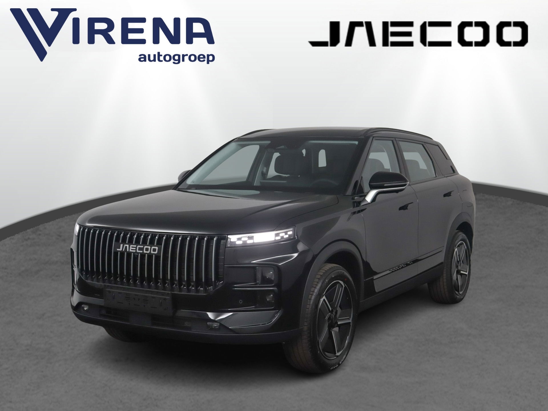 Foto van Jaecoo J7 PHEV