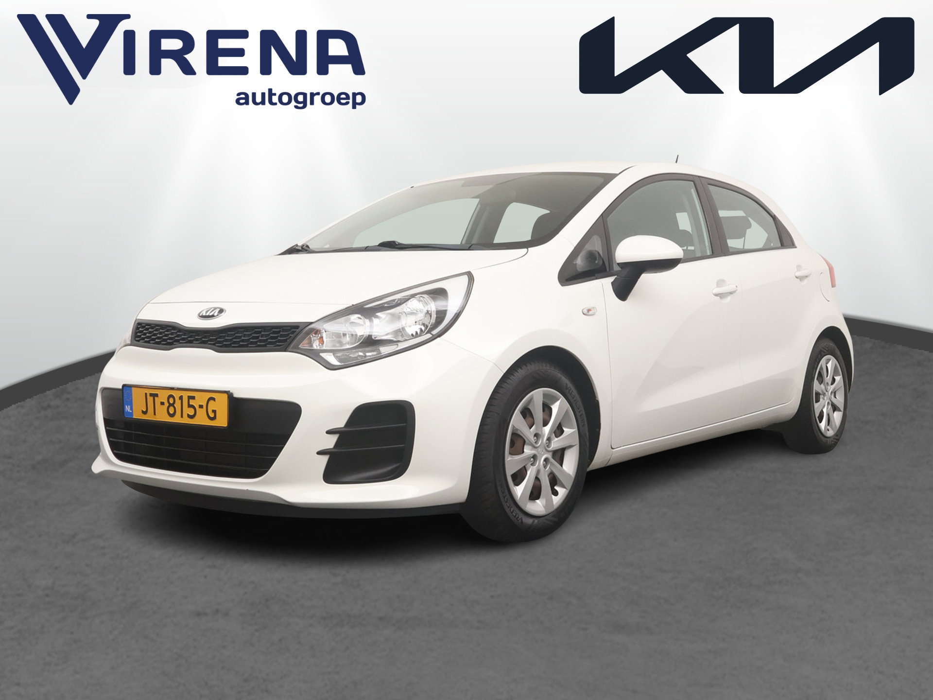 Foto van Kia Rio