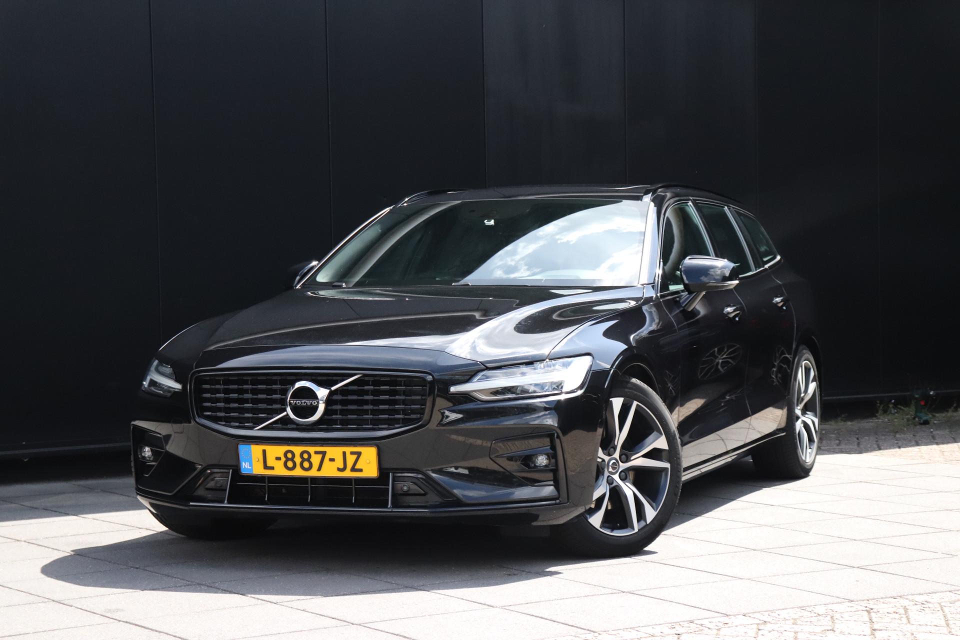 Foto van Volvo V60
