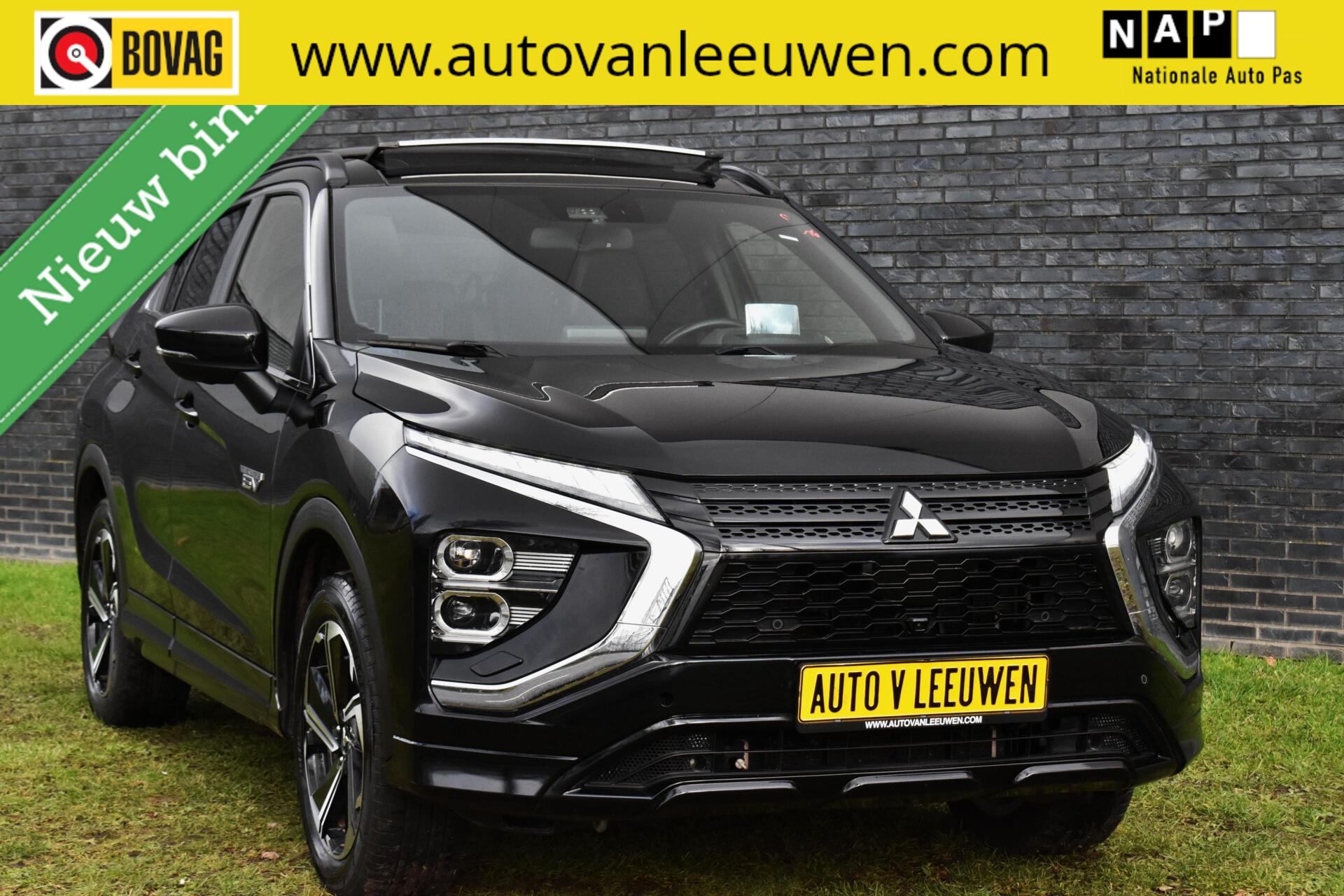 Foto van Mitsubishi Eclipse Cross