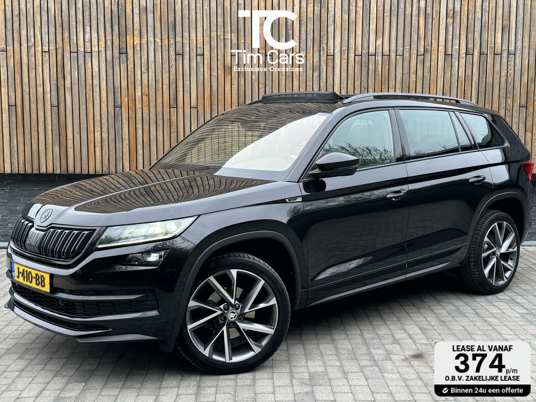 Foto van Škoda Kodiaq
