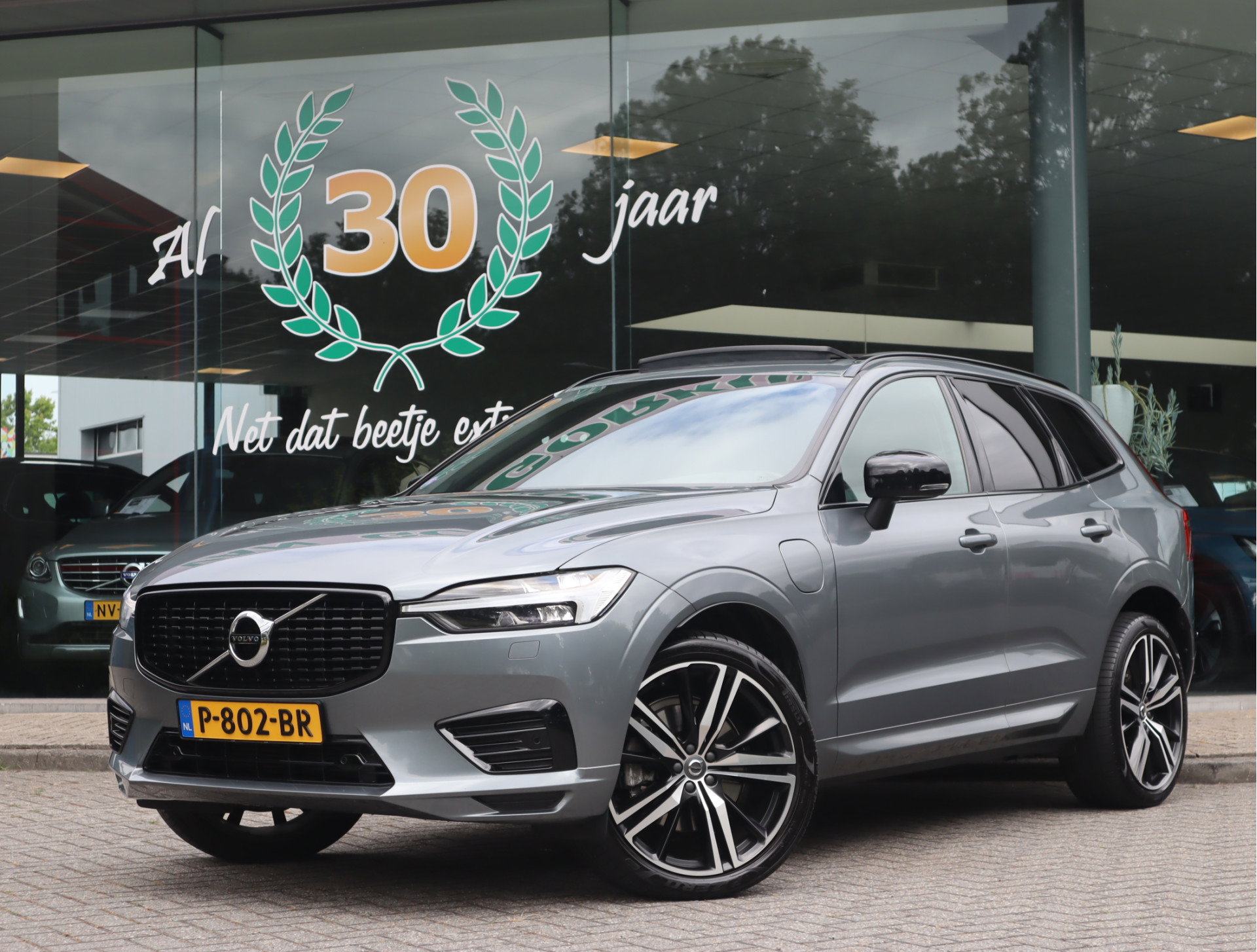 Foto van Volvo XC60