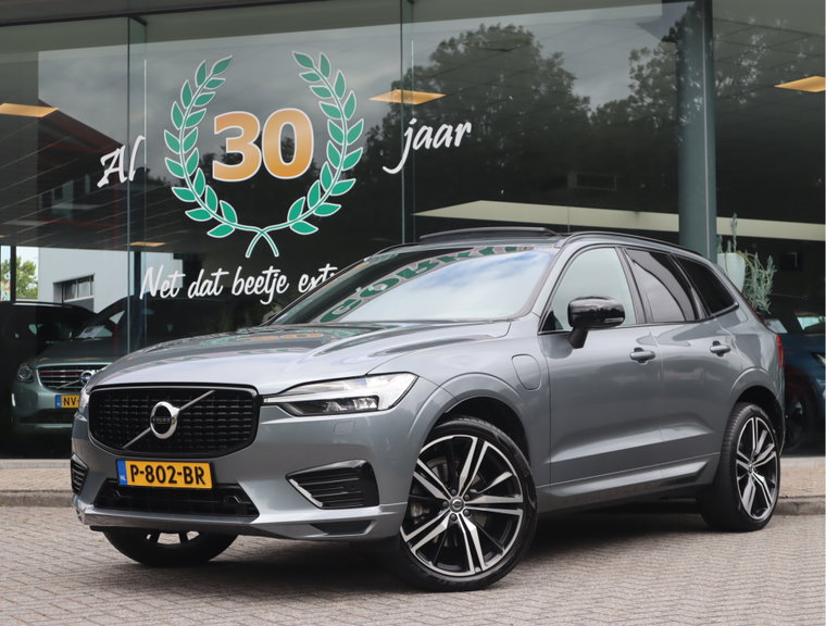 Foto van Volvo XC60