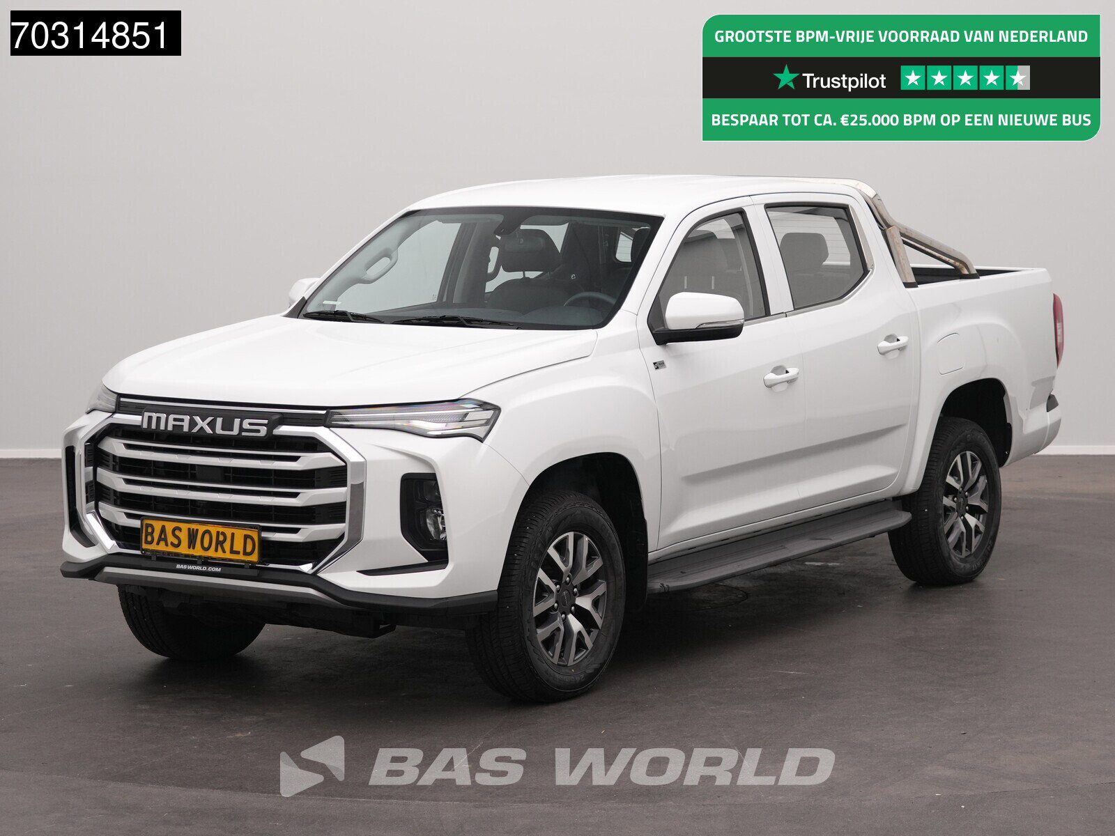 Foto van Maxus T90 EV