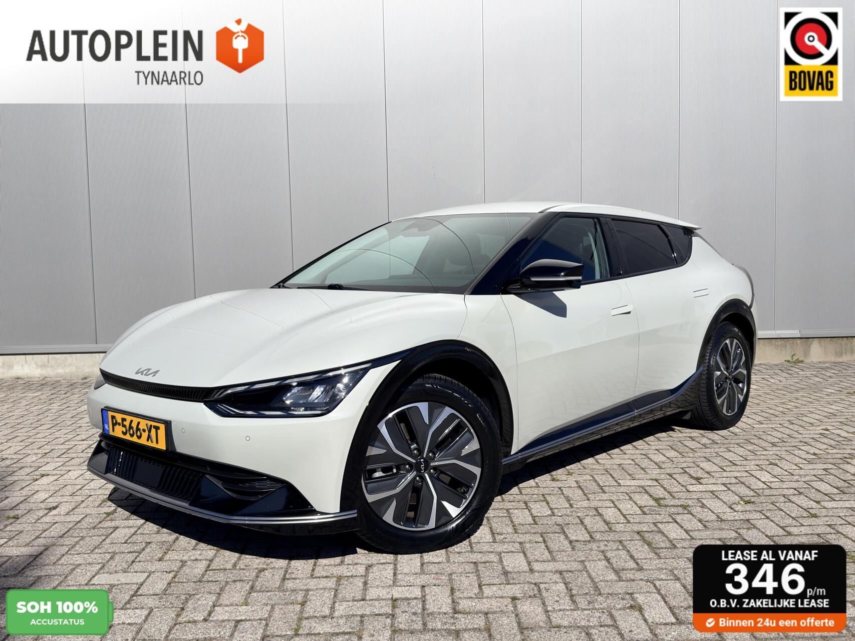 Foto van Kia EV6
