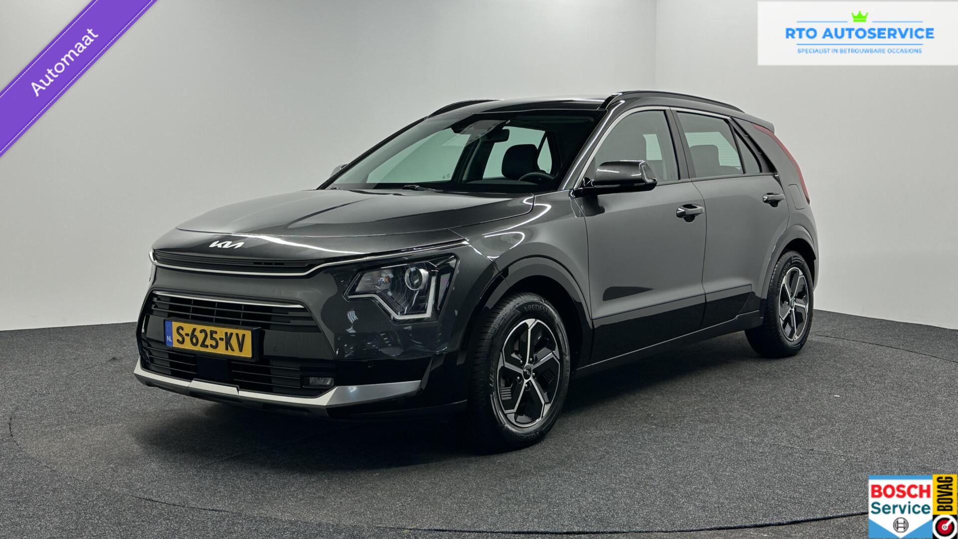Foto van Kia Niro