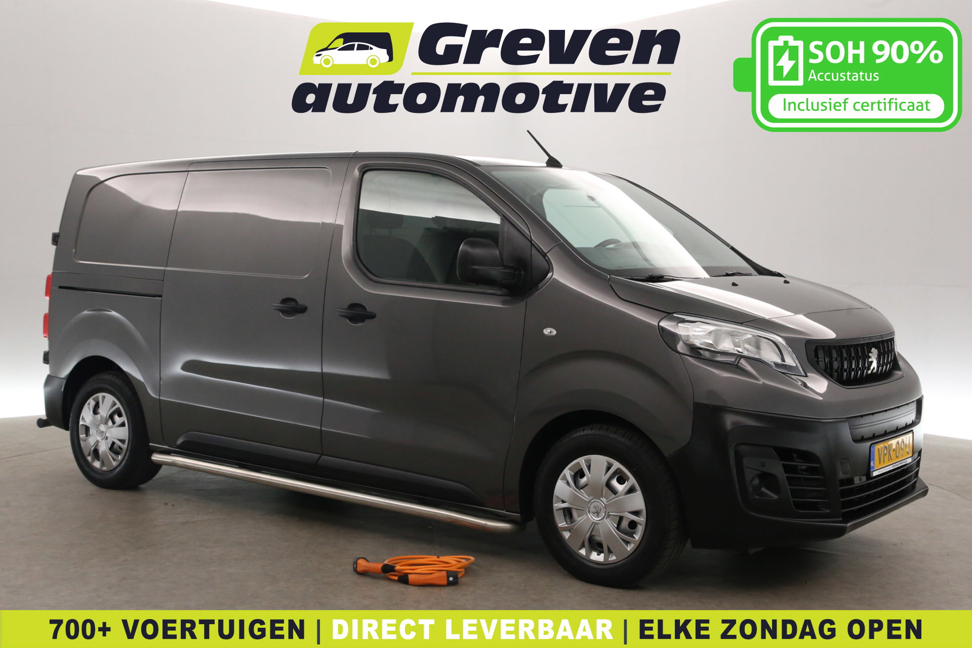 Foto van Peugeot e-Expert