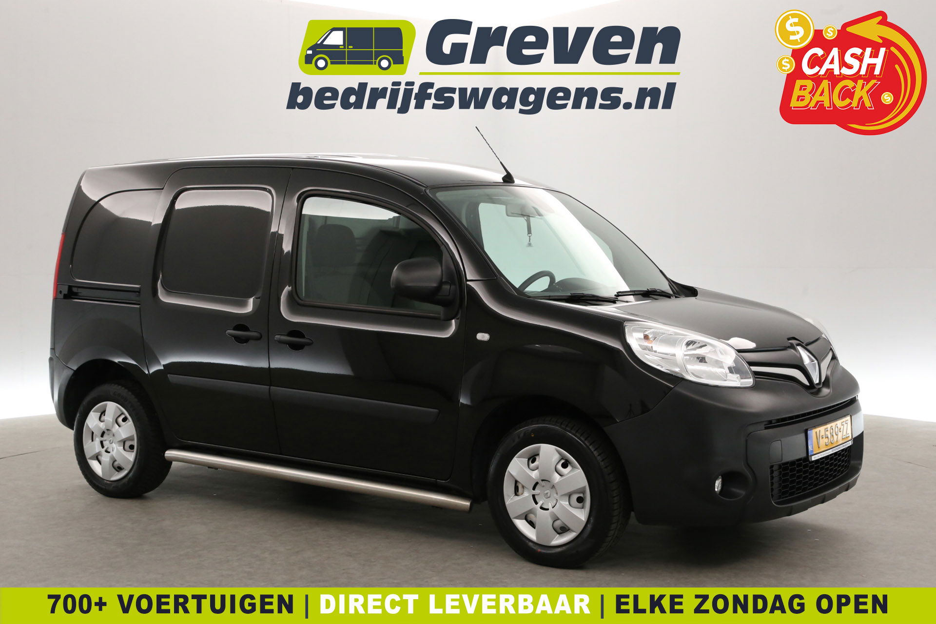 Foto van Renault Kangoo