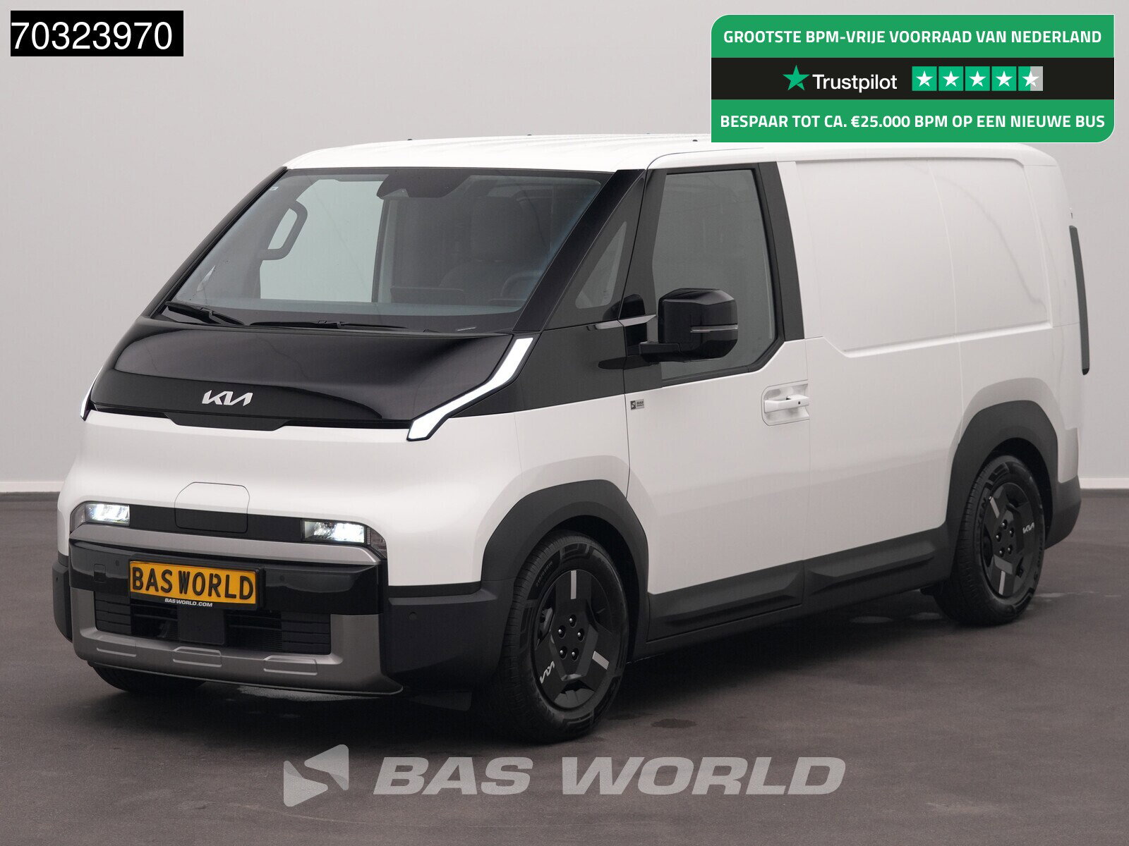 Foto van Kia PV5