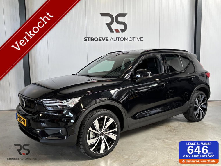 Foto van Volvo XC40