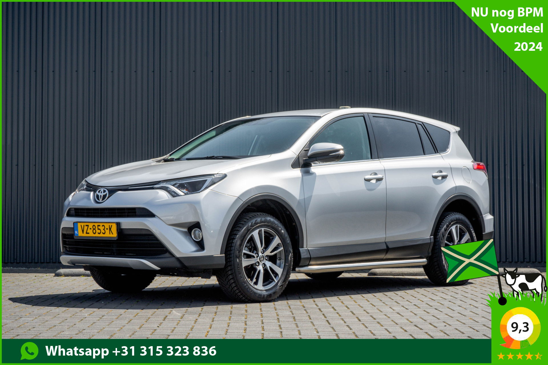 Foto van Toyota RAV4