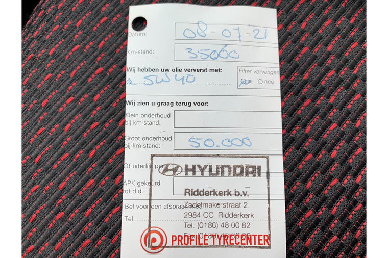 Hyundai Atos