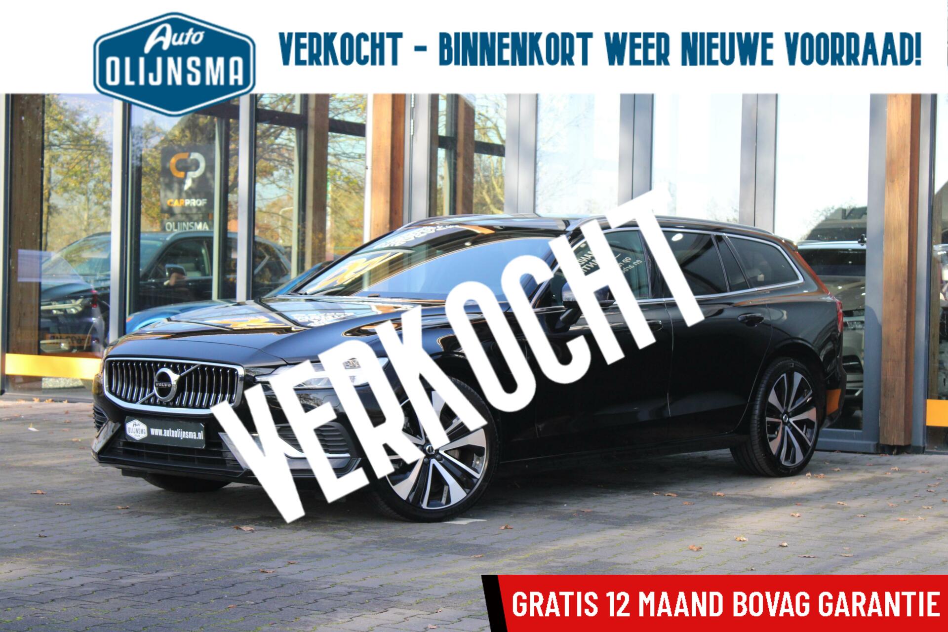 Foto van Volvo V60