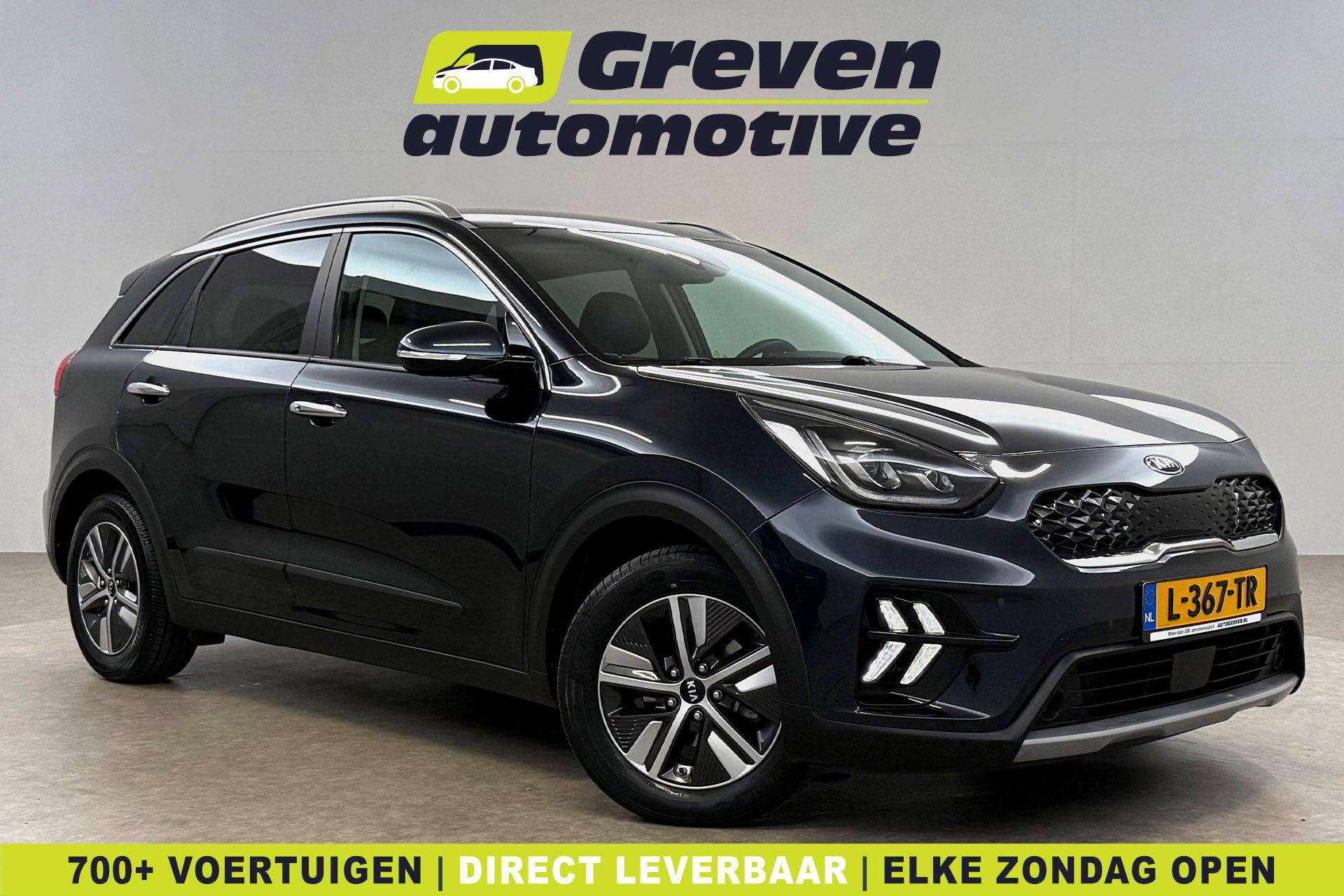 Foto van Kia Niro