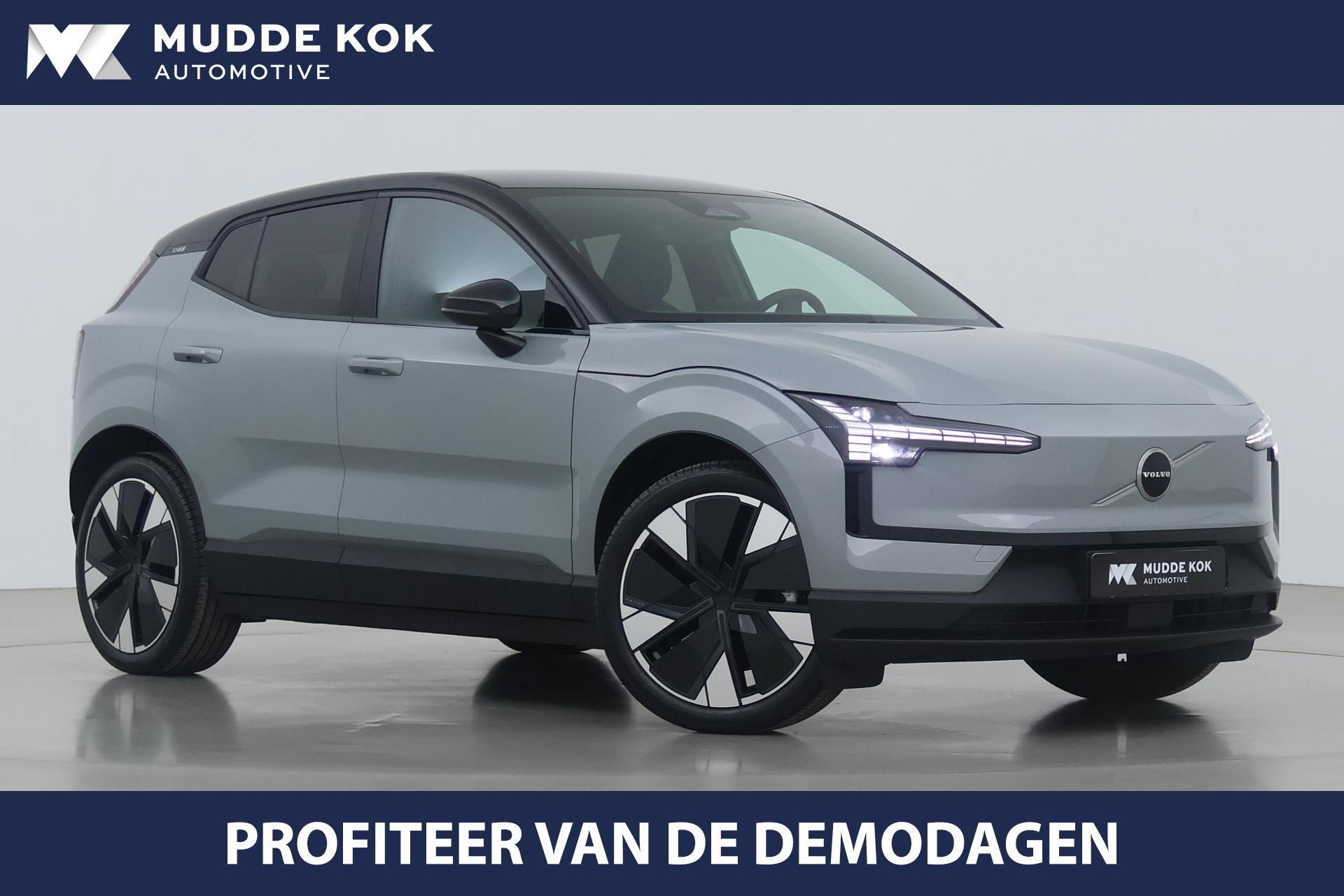 Foto van Volvo EX30