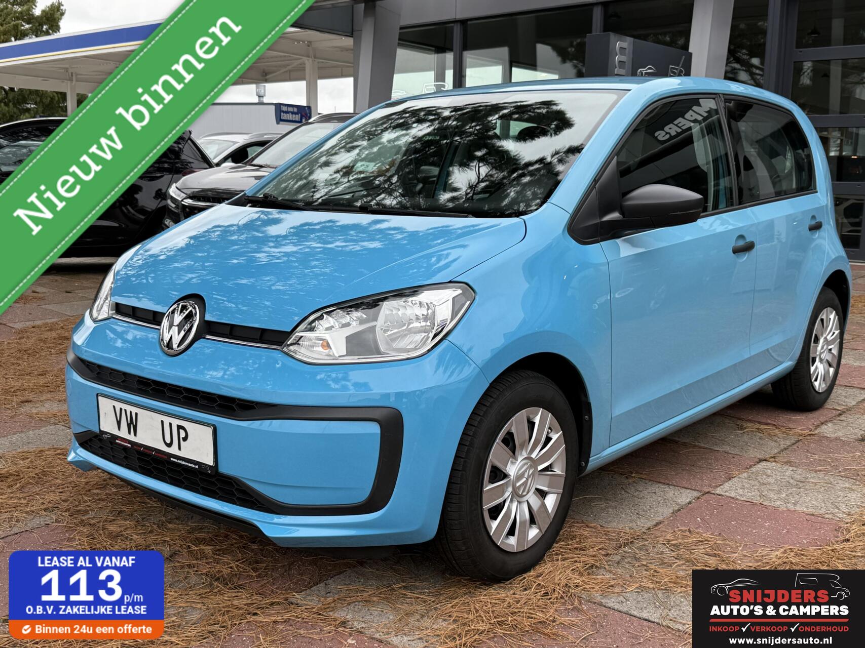 Foto van Volkswagen up!