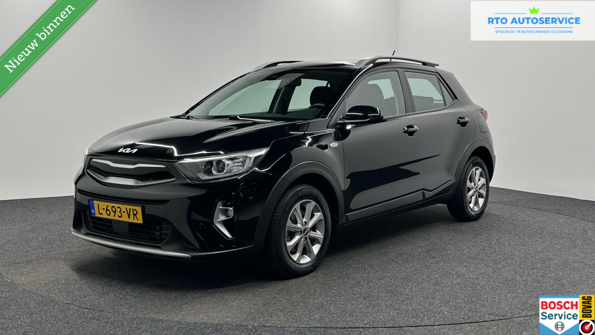 Foto van Kia Stonic