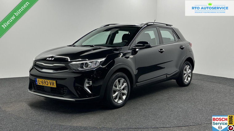 Foto van Kia Stonic