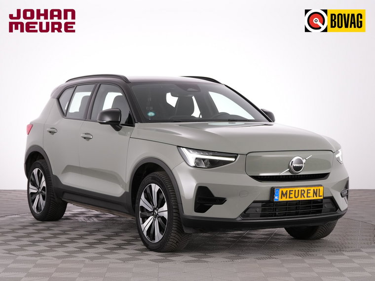Foto van Volvo XC40