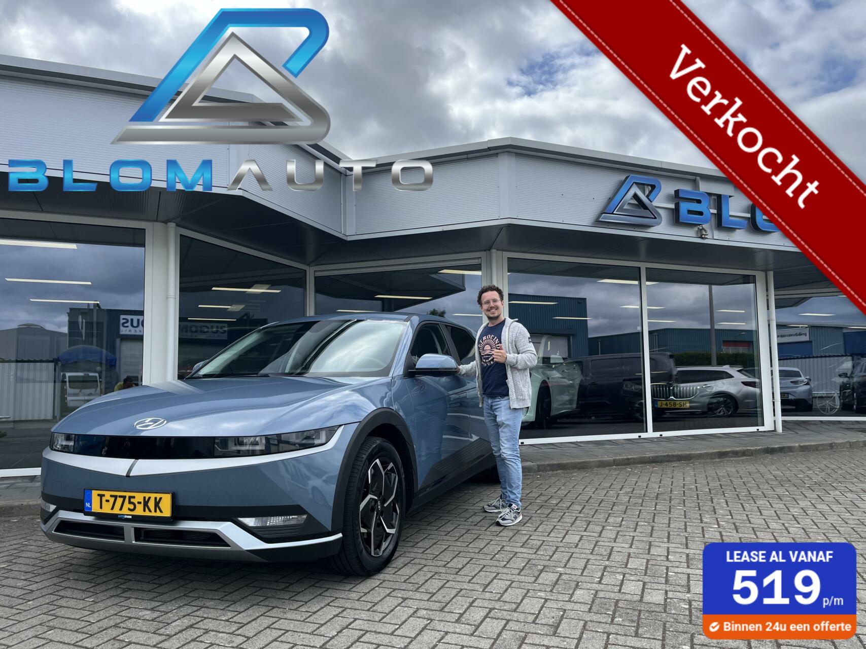 Foto van Hyundai IONIQ 5