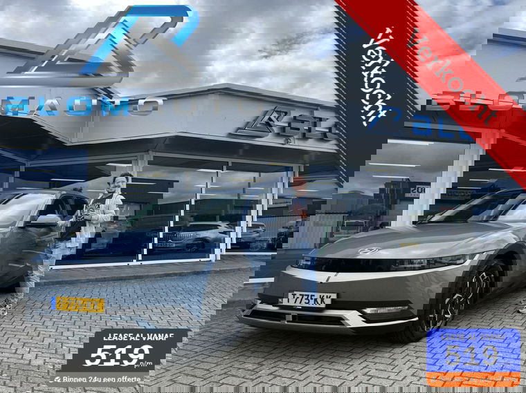 Foto van Hyundai IONIQ 5