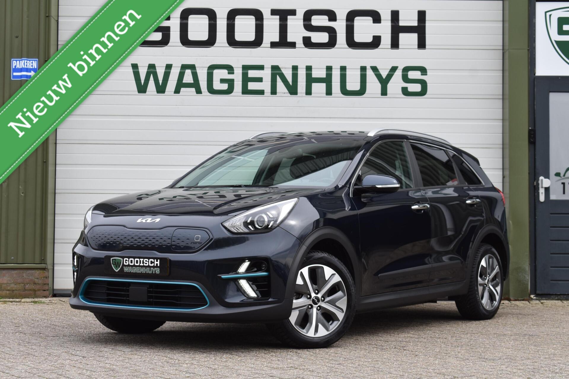 Foto van Kia e-Niro