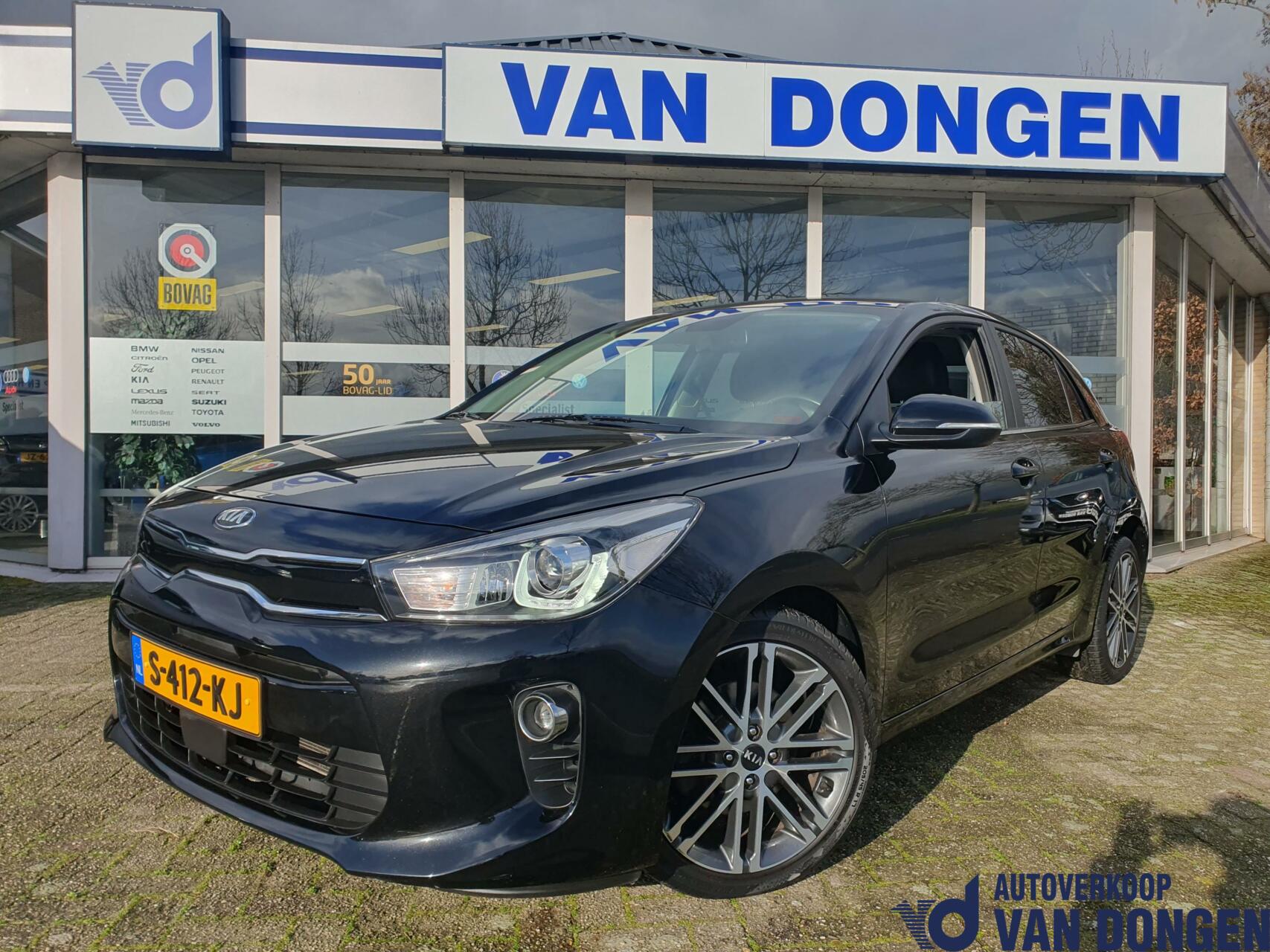 Foto van Kia Rio