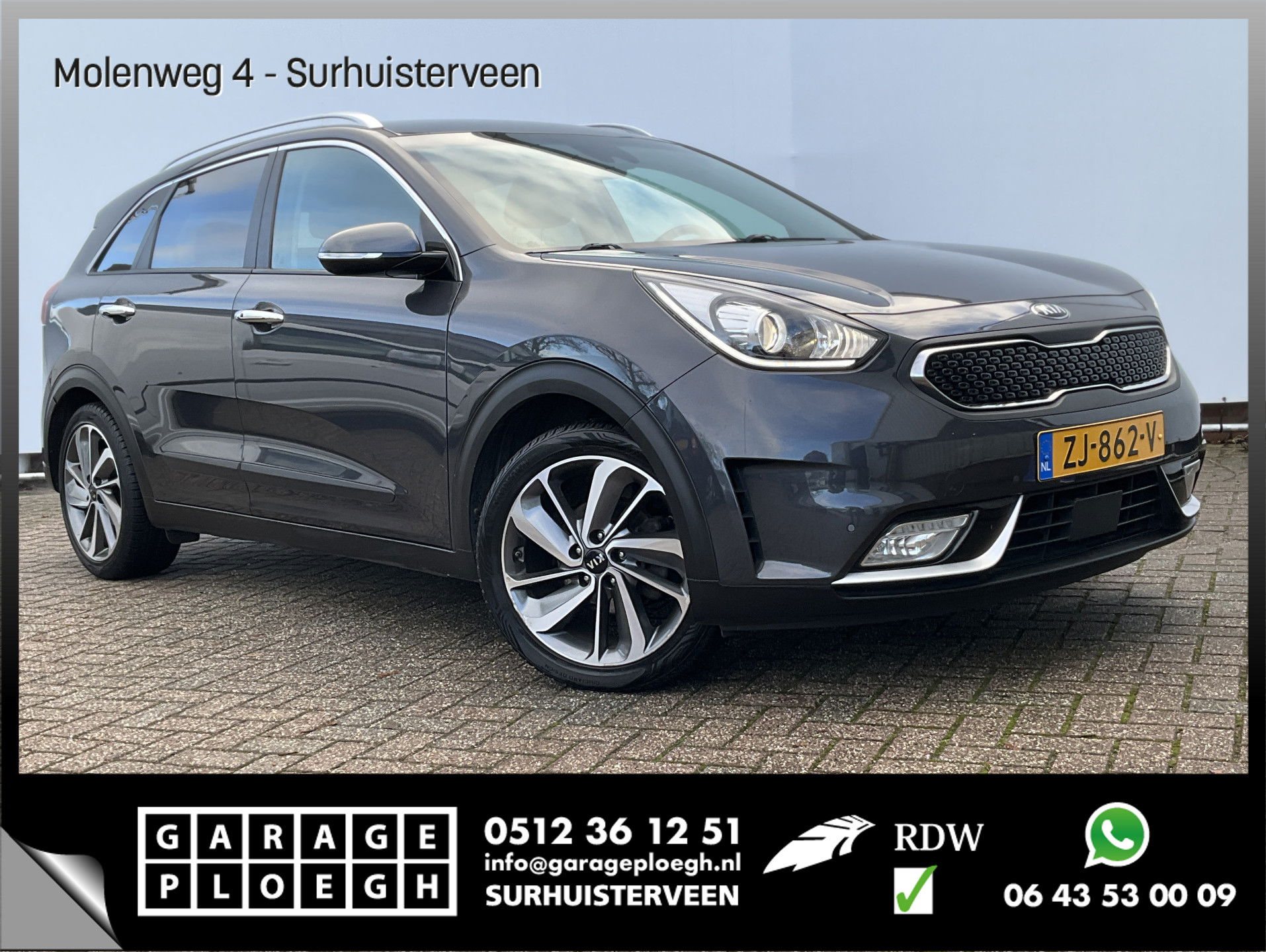 Foto van Kia Niro