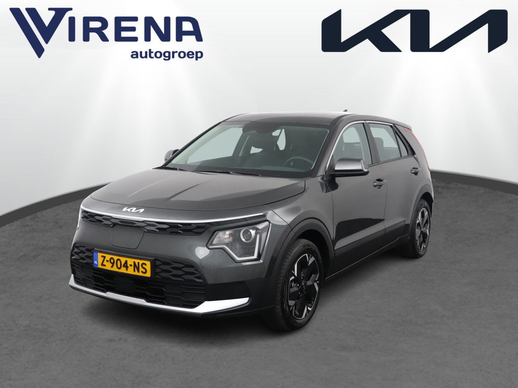 Foto van Kia Niro EV