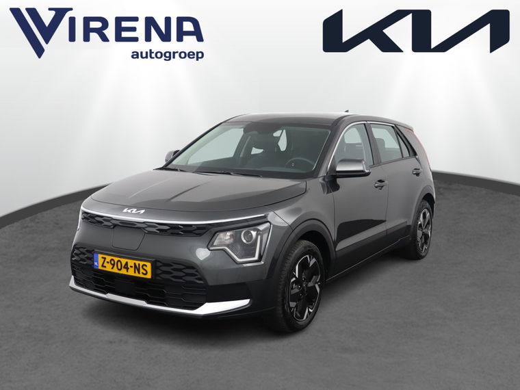 Foto van Kia Niro EV