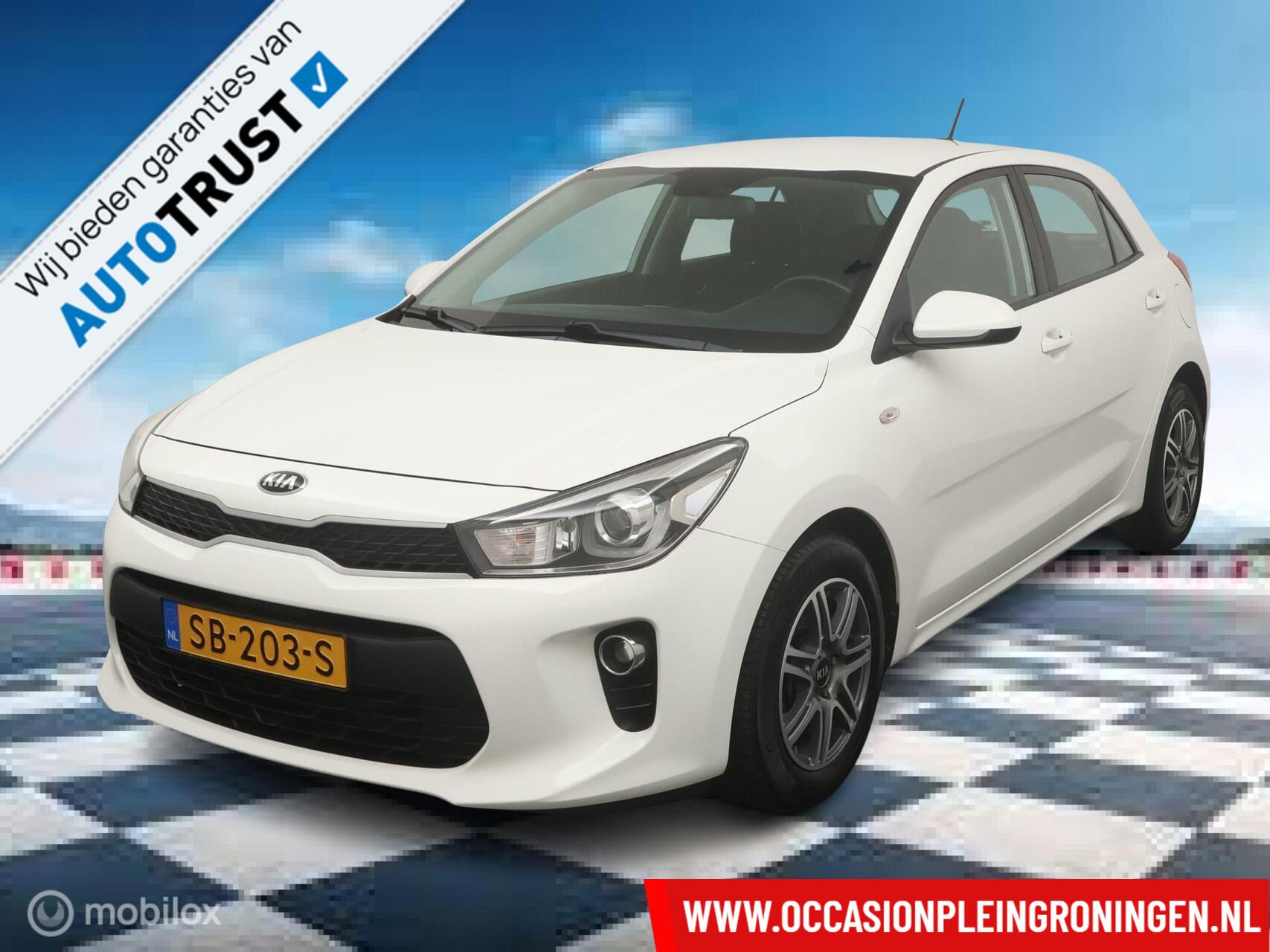 Foto van Kia Rio