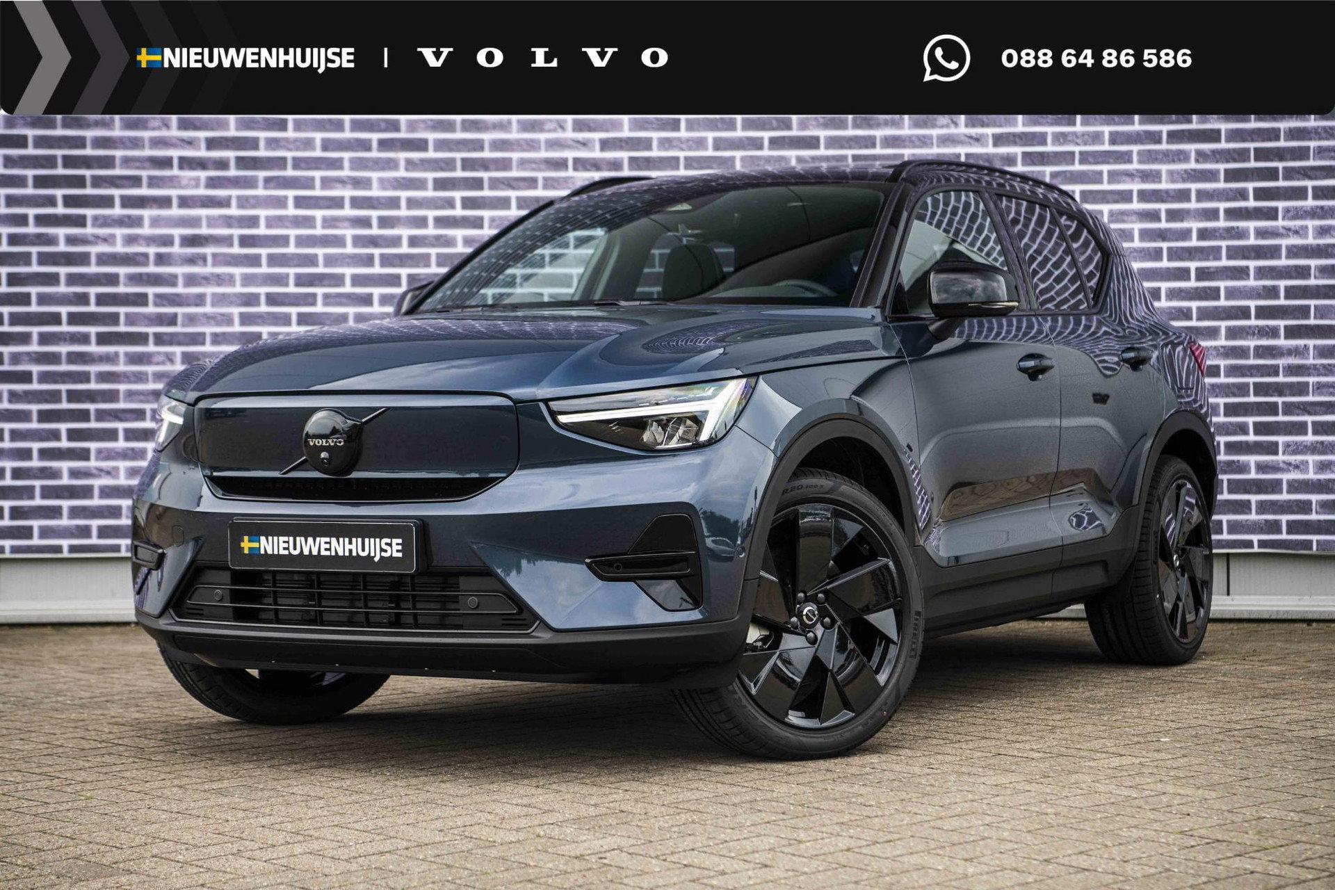 Foto van Volvo EX40