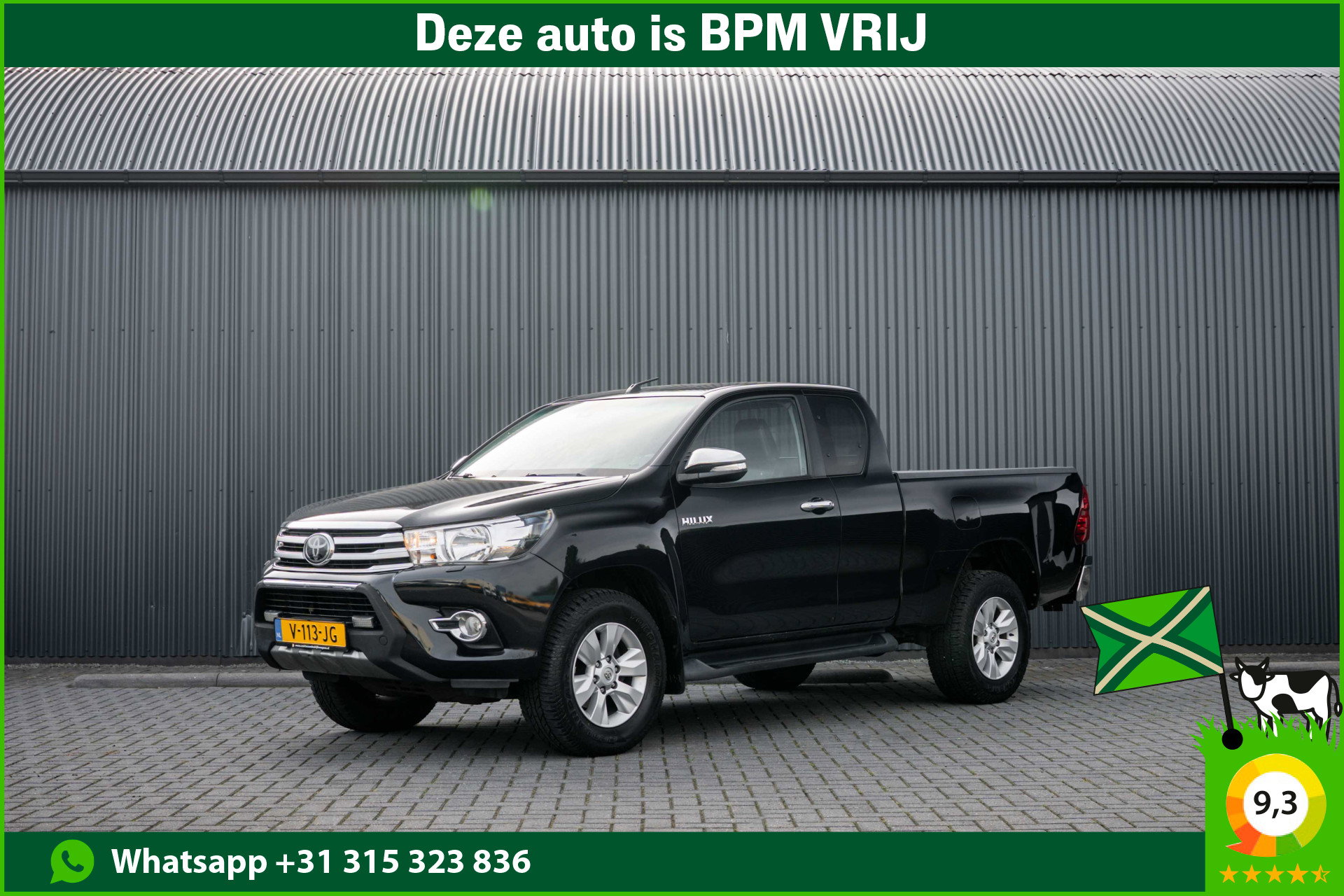 Foto van Toyota Hilux