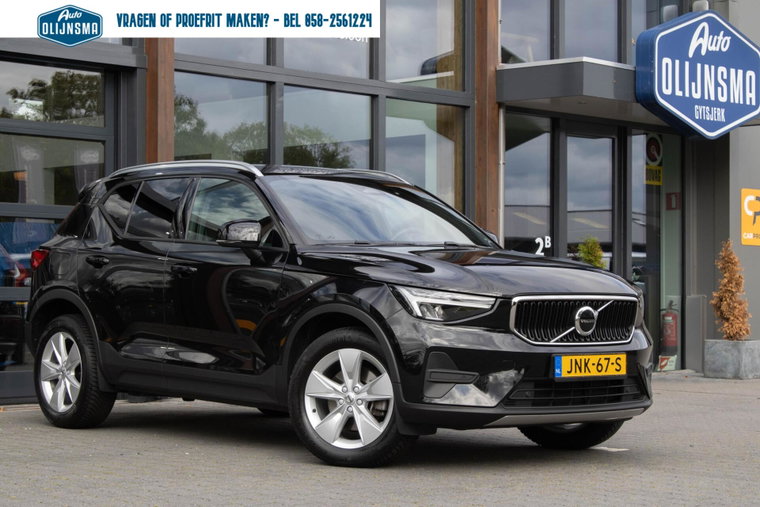 Foto van Volvo XC40