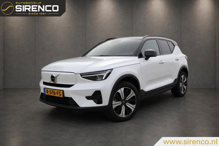 Foto van Volvo XC40