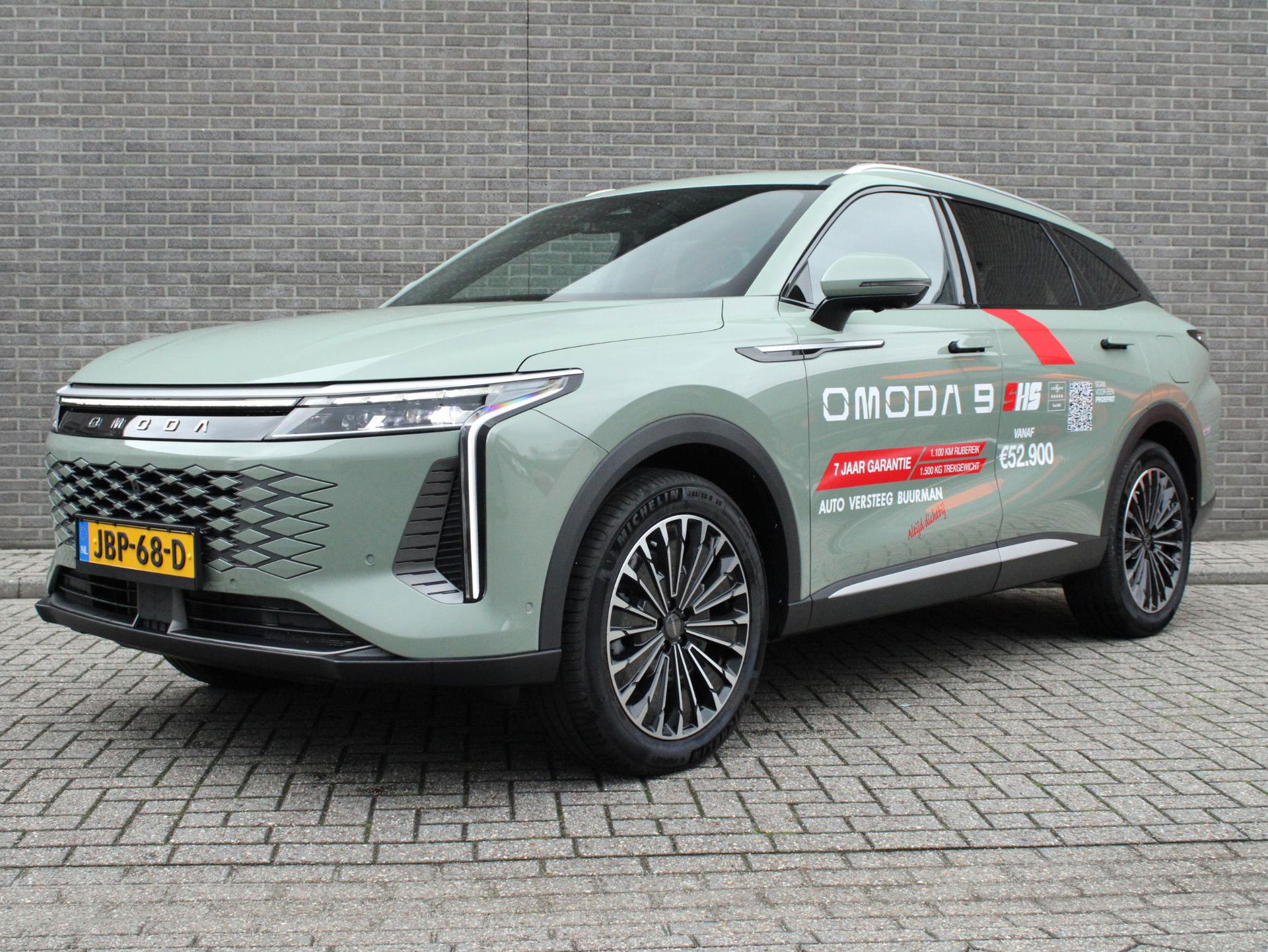 Foto van Omoda 9 SHS