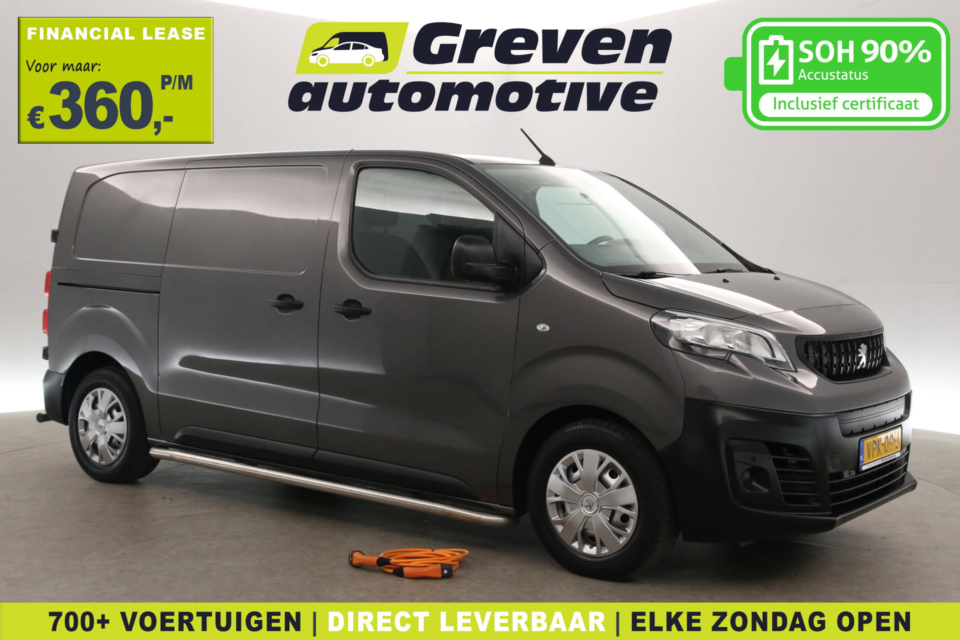 Peugeot e-Expert 75 kWh L2H1