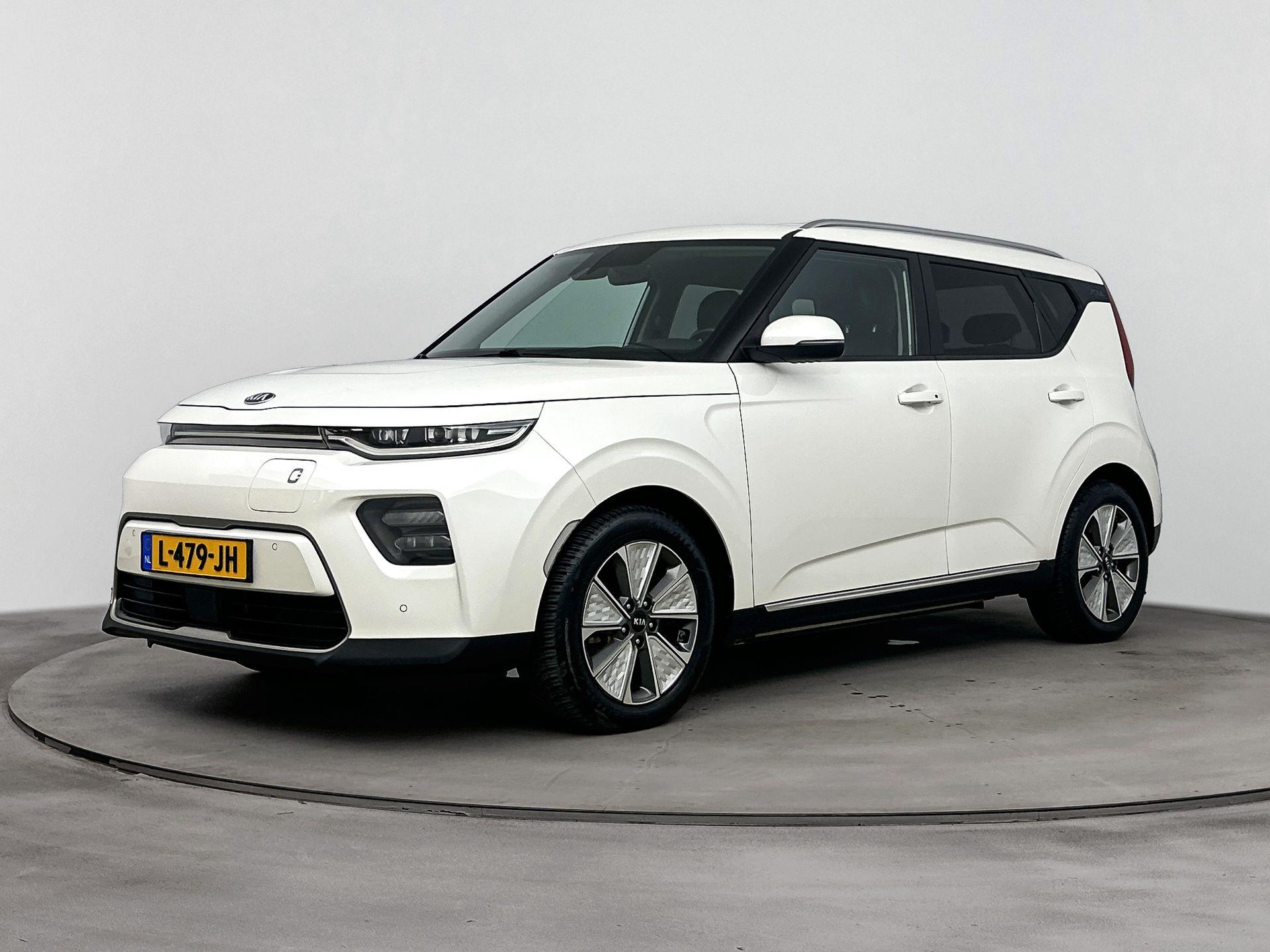 Foto van Kia e-Soul