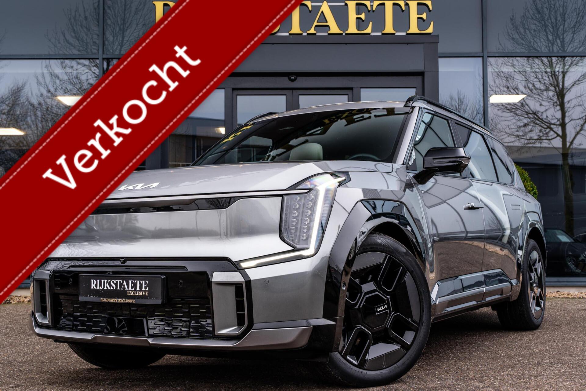 Kia EV9