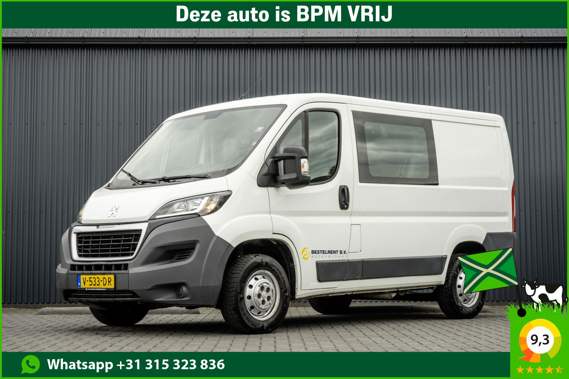 Peugeot Boxer
