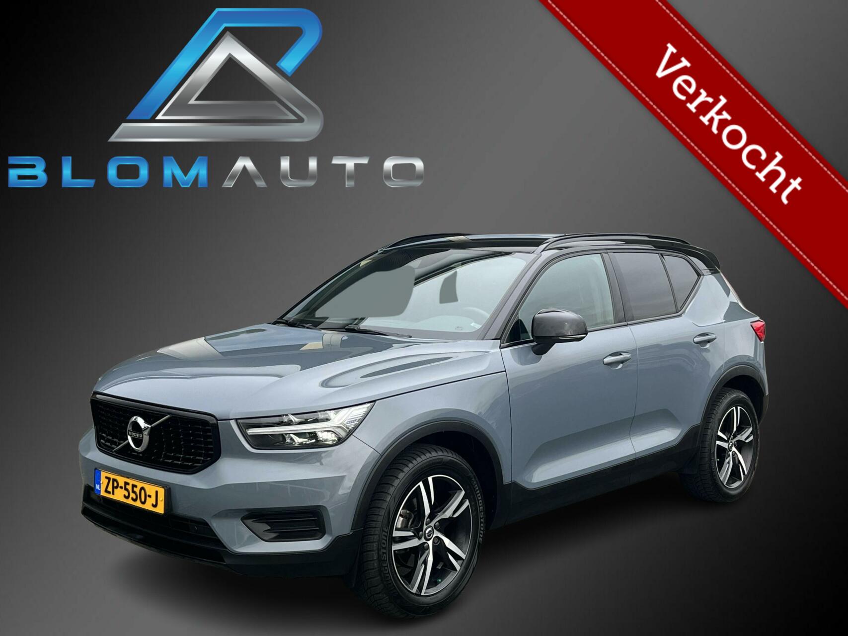 Foto van Volvo XC40