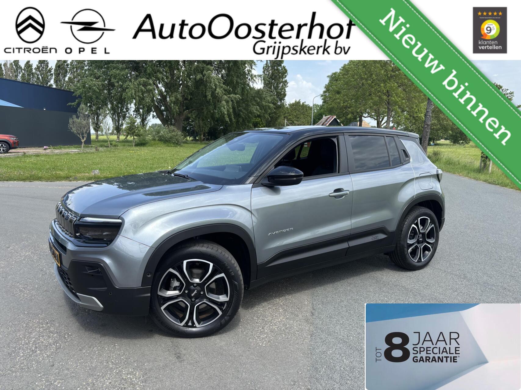 Foto van Jeep Avenger