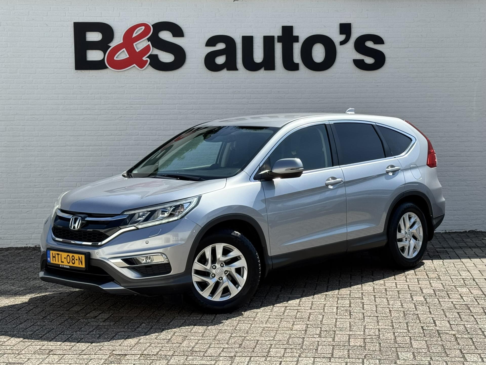 Foto van Honda CR-V