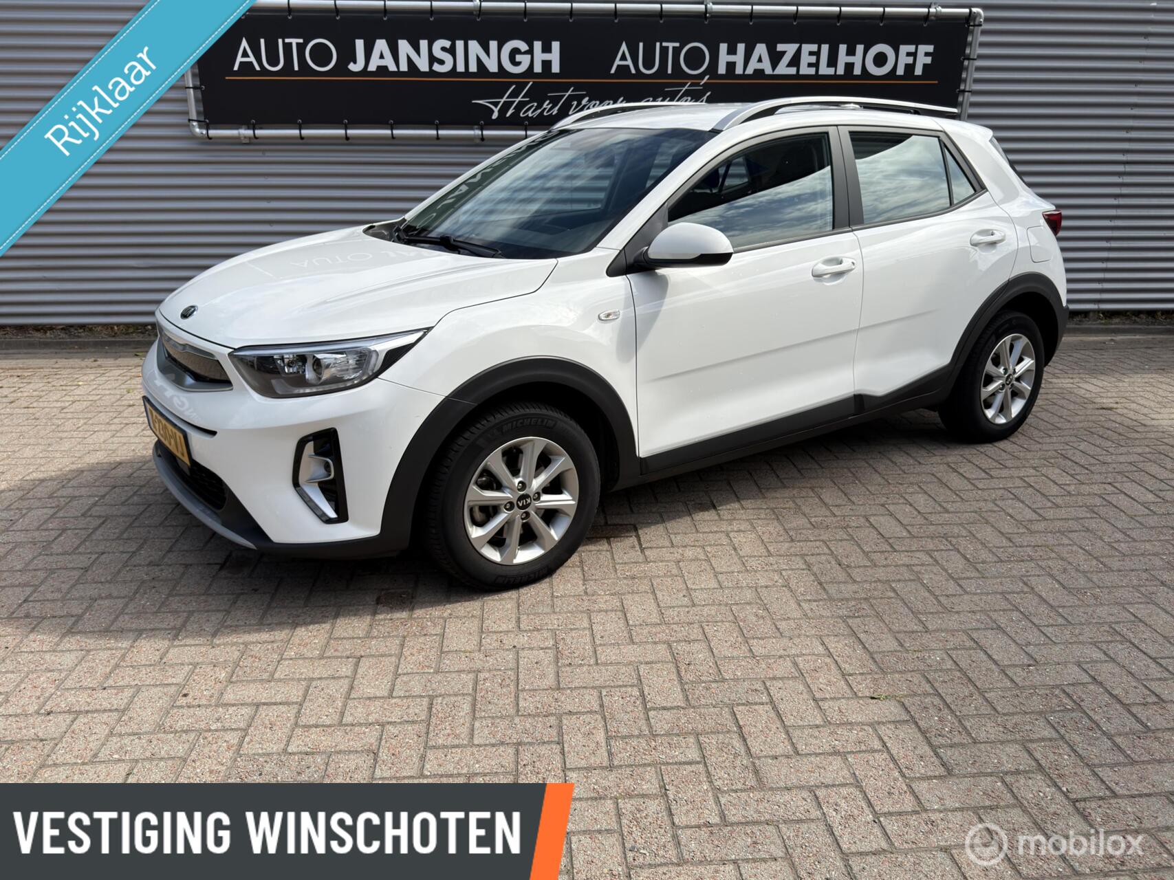 Foto van Kia Stonic